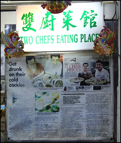 Two Chefs Eating Place (1)