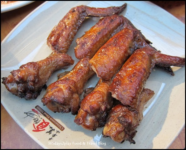 Chinatown Food Street - BBQ Chicken Wings from Chomp Chomp Goodluck BBQ Chicken Wings Stall 11