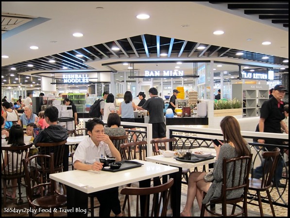 Changi Airport T3 Kopitiam (2)