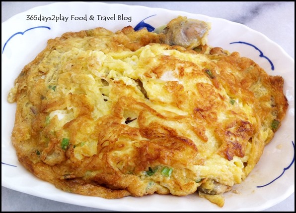 Di Wei Teochew Restaurant - Teochew Oyster Omelette