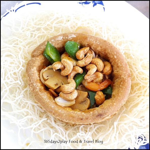 Di Wei Teochew Restaurant -Yam Ring with seafood