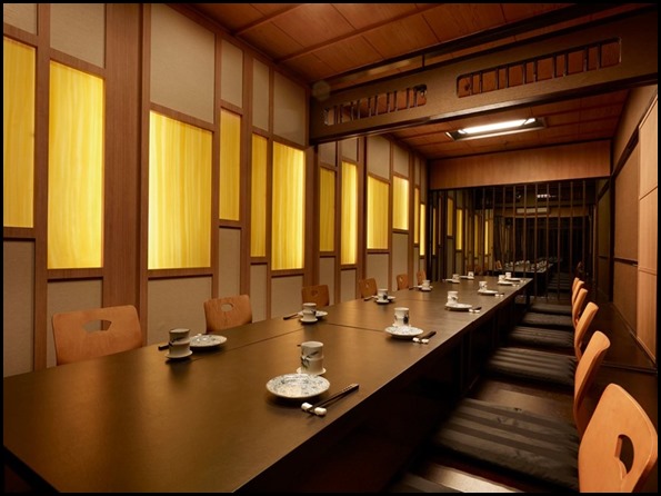 Shima Restaurant Private Room