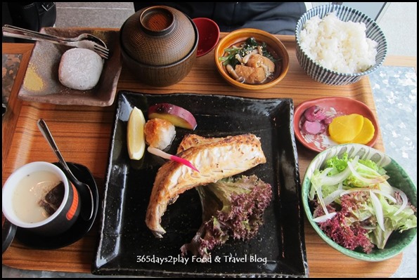 Sumiya Charcoal Grill Izakaya - Fish of the Day Charcoal Grill $16.80 (1)