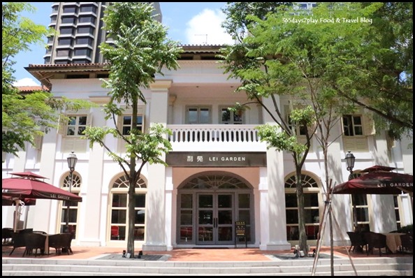 Chijmes (7)