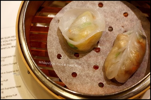 Wan Hao Chinese Restaurant - Steamed Wild Mushroom and Celery Dumplings (2)