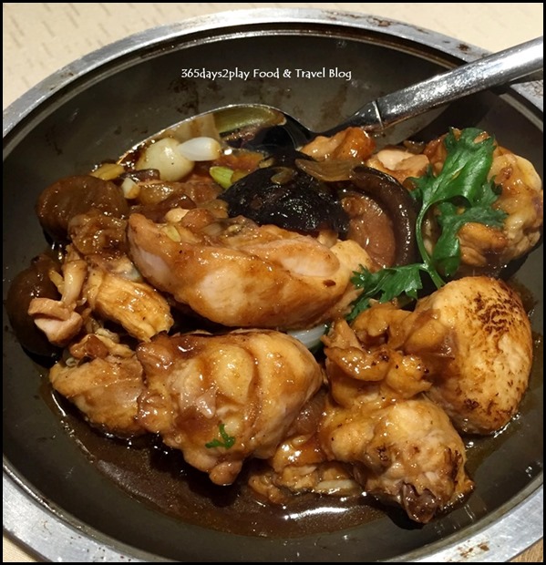 9Goubuli - Tianjin style claypot stewed chicken with chestnuts $20