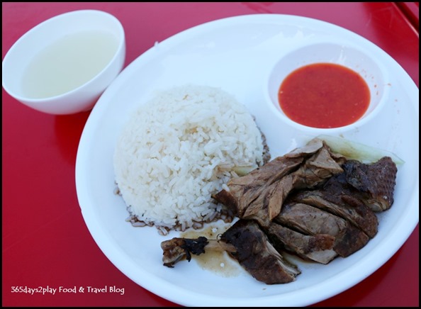 Enak Enak HongKong Teahouse Braised Duck Rice