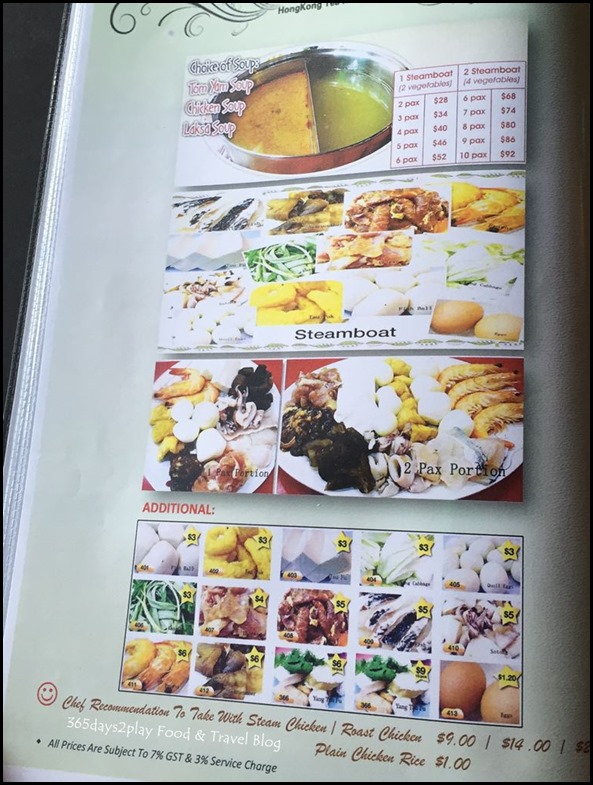 Enak Enak HongKong Teahouse Menu (1)