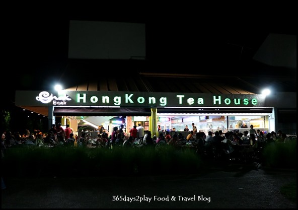 Enak Enak HongKong Teahouse