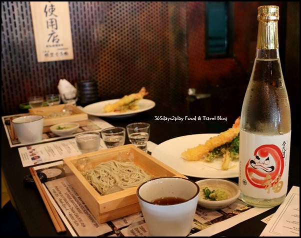 IKYU - Hegi Soba & Furtune Junmai Gold Leaf (Imayotsukasa)