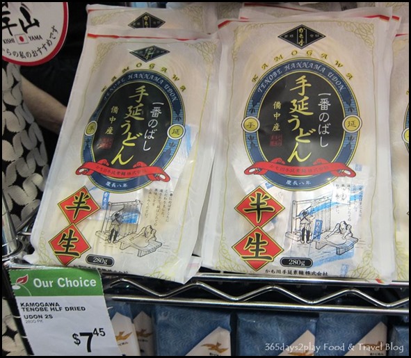 Cold Storage Shizouka Food Fair (2)