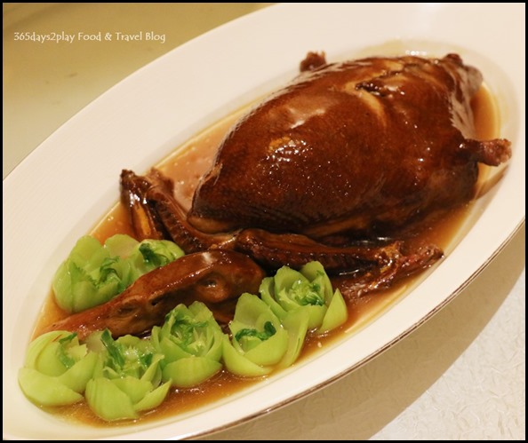 Jade Restaurant - Chinese Eight Treasures Duck
