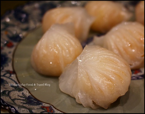 Fengshui Inn Resorts World Singapore - Har Gow