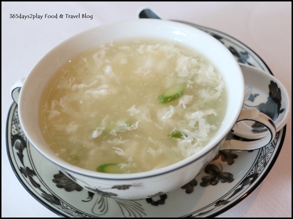 Ritz Carlton Summer Pavilion - Braised Bird's Nest Soup, Boston Lobster Meat, Bamboo Piths, Diced Asparagus (2)