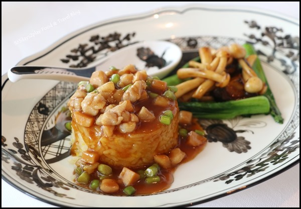 Ritz Carlton Summer Pavilion - Braised Rice, Diced Abalone, Chicken, Mushroom, Asparagus (1)