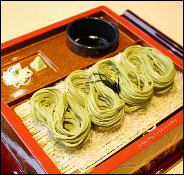 Misato - Cha Soba (Matcha noodles with homemade dipping sauce) $13.80  (2)