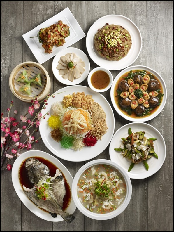 Gao Peng CNY 2018 Menu