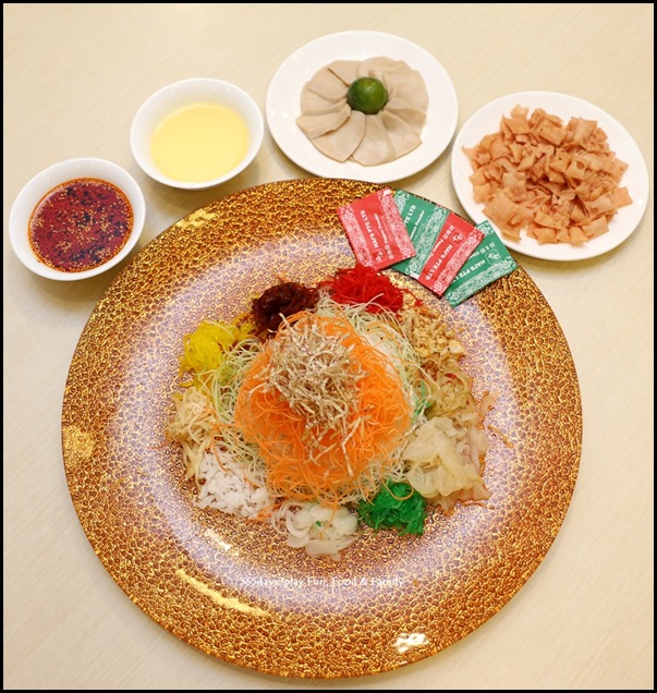 Prosperity Lo Hei with Abalone Slices (Jelly Fish & Spicy Sauce) (2)