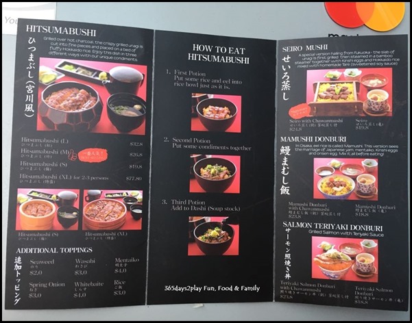 Unagiya Ichinoji Menu