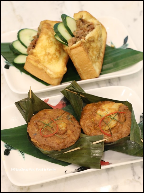 Colonial Club - Otak Otak $6.90