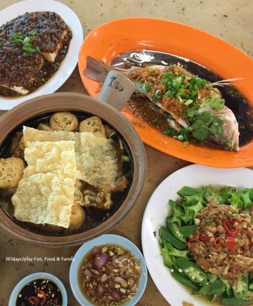 Kedai Bak Kut Teh Hin Hock