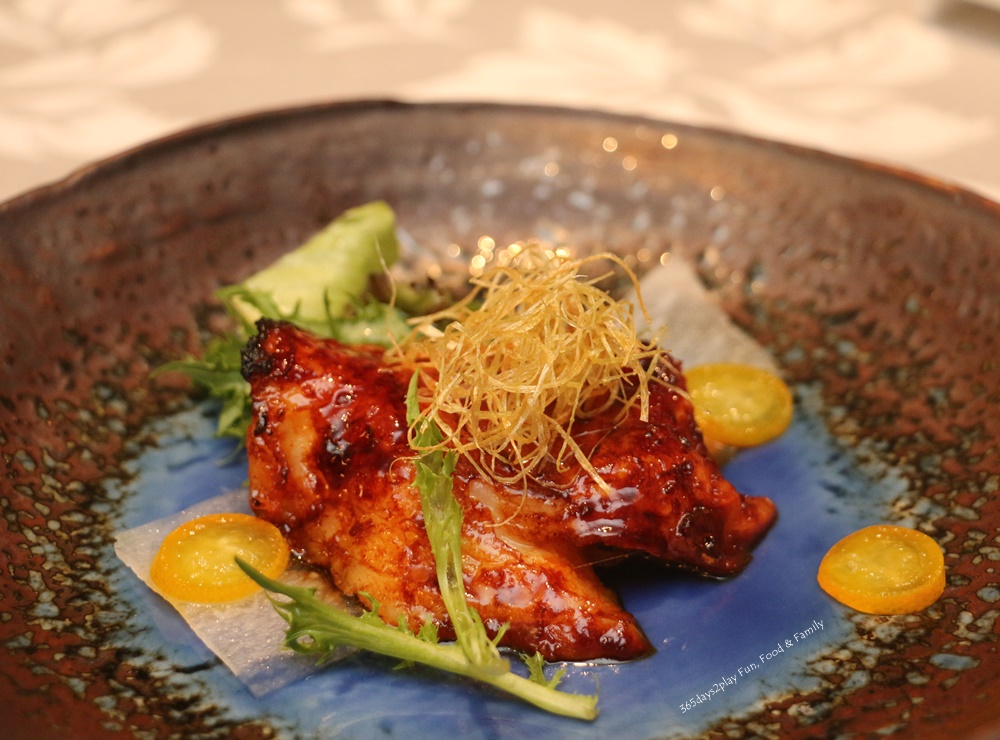 Hai Tien Lo - Baked silver sea perch fillet with kumquat chilli sauce