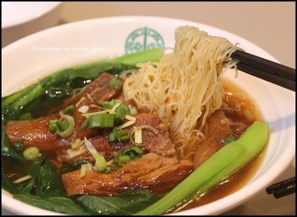 Tim Ho Wan - Hong Kong Braised Bee Soup Noodle $9.50