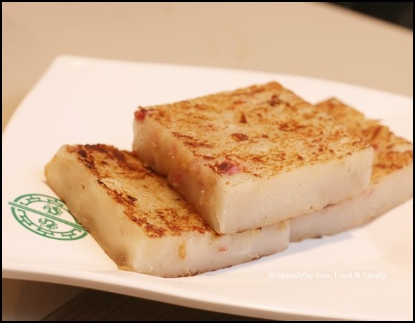 Tim Ho Wan - Raddish Cake