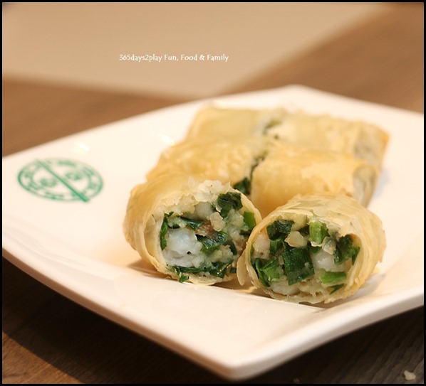 Tim Ho Wan - Shrimp with Chives in Filo Pastry $5.50