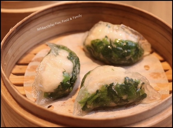 Tim Ho Wan - Spinach Dumplings with Prawn $5