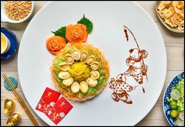 Chinese New Year 2020 Dining Specials at Goodwood Park Hotel Singapore