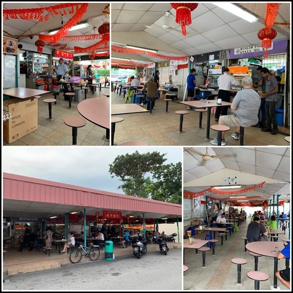 Jalan Benaan Kapal Food Centre (1)