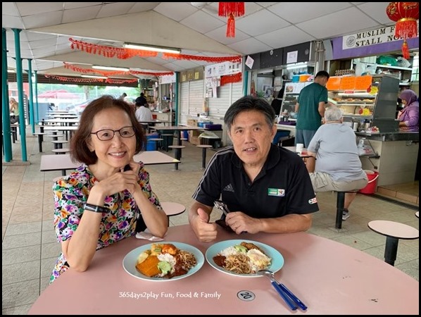 Jalan Benaan Kapal Food Centre happy diners