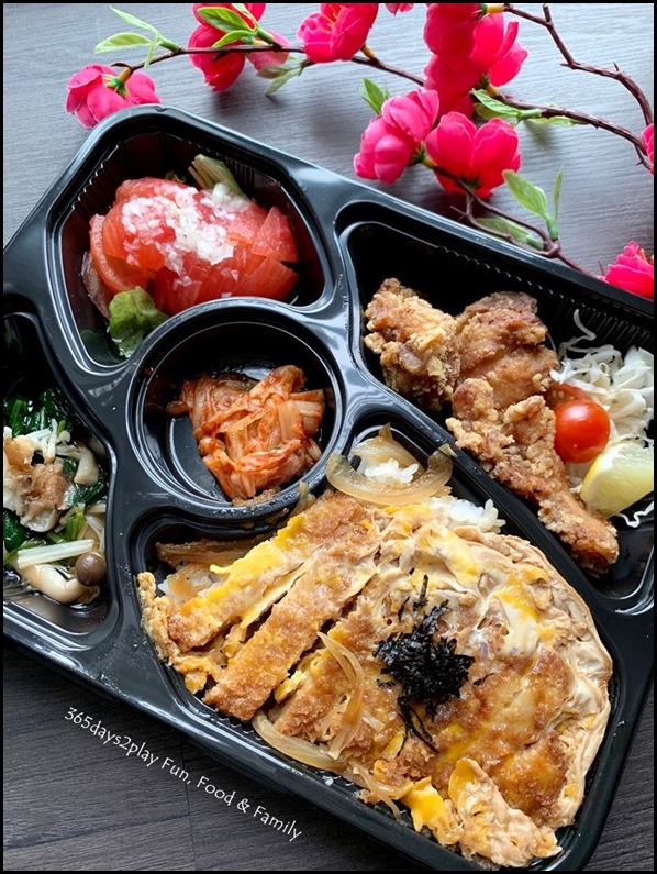 Kiyoshi Izakaya Japanese Restaurant - Pork Katsu Bento - $16.80 