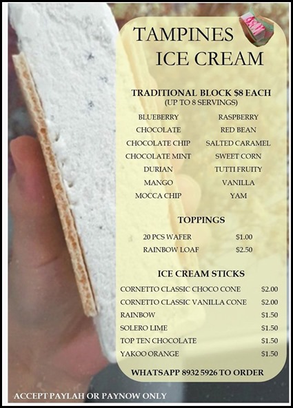 Tampines Ice Cream