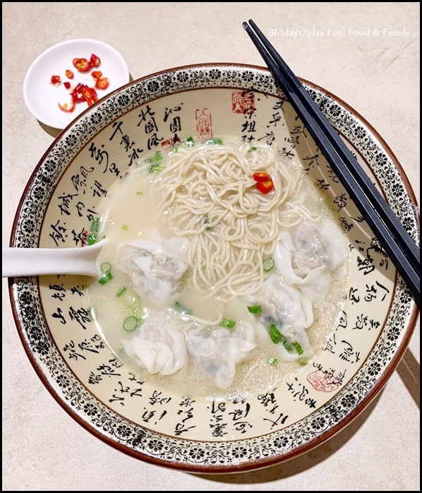 Paradise Dynasty La Mian (2)