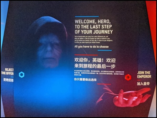 Star Wars Identities at Art Science Museum (4)