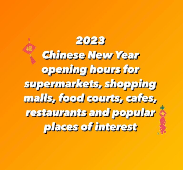 what-is-open-during-chinese-new-year-2023-365days2play-fun-food